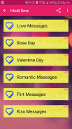 2018 Love Sms Messages Collection screenshot 1