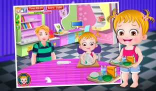 Baby Hazel Science Fair screenshot 1