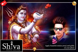 Shiva Photo Frame Editor screenshot 3