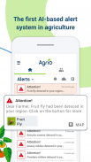 أغريو - الزراعة الذكية screenshot 1