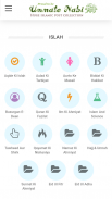 Ummat e Nabi Official App screenshot 7