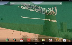 3D Saudi Arabia Flag LWP screenshot 0