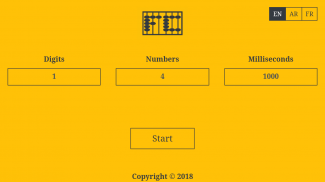 Flash calc anzan screenshot 0