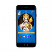 hanuman chalisa audio screenshot 1