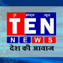 Ten News Live