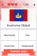 Russian Federation regions flags and maps screenshot 6