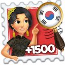 Finde den Fehler, 1600 Level – Korea Detektiv