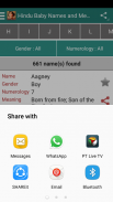Hindu Baby Names and Meanings screenshot 7