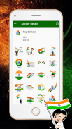 india Republic Day sticker screenshot 0