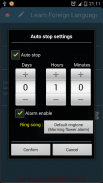 时间记录管理 screenshot 5