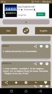 Edo Language Dictionary screenshot 3
