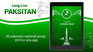 Pakistani Mili Naghmay- Azadi Songs 14 august 2019 screenshot 3