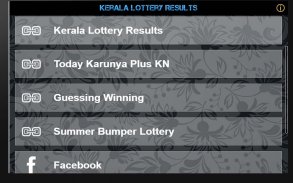 Kerala Lottery Results screenshot 1