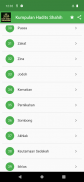 Kumpulan Hadits Shahih Offline screenshot 1
