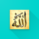 Allah_Names