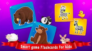Smart game Flashcards for kids screenshot 5