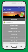 Kitab Kuning Lengkap screenshot 1
