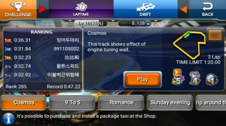 Seoul Taxi Driver 2 screenshot 3