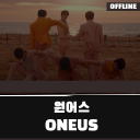 ONEUS Offline KPop Easy Lyric