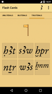 Hieroglyph Flash Cards screenshot 1