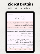 Ziarat and Duas with Audios screenshot 8