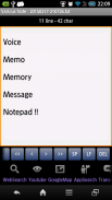 Various Note / Voice Notepad screenshot 2