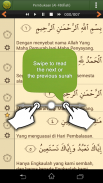 Al'Quran Bahasa Indonesia Advanced screenshot 5