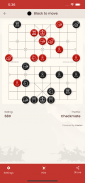 Xiangqi Chinese Chess Online screenshot 11