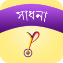 YPV Sadhana - Bangla Icon