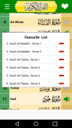 कुरान शब्द ऑडियो के साथ शब्द - कुरान शिक्षक screenshot 5