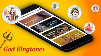 Bhakti Ringtones All God- Goddess screenshot 9