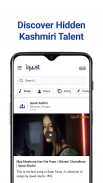 iqwat screenshot 0