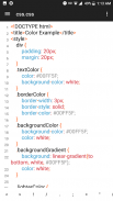 ملاحظة زائد رمز محرر لـ HTML CSS جافاسكربت screenshot 0