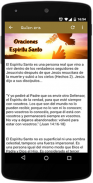Oraciones al Espíritu Santo screenshot 1