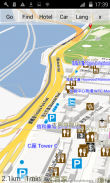 3D Hồng Kông: Maps và GPS screenshot 1