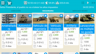 Simulador de EUA 2 screenshot 5