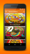 Latest Rangoli Designs 2016 screenshot 1