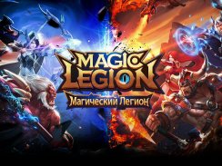 Magic Legion - Age of Heroes screenshot 10