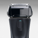 Elektrikli Tıraş Makinesi Icon