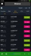 Blockchain Token Exchange screenshot 2