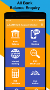 All ATM Card Balance Enquiry screenshot 1