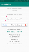 Systematic Investment Plan - SIP Calculator screenshot 0