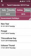 Tamil Calendar 2019 Free screenshot 1