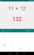 Multiplication Memorizer screenshot 2