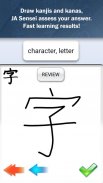 JA Sensei - 学习日语 screenshot 8