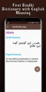 Sindhi Dictionary: English to Sindhi Dictionary screenshot 3
