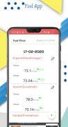 India Live Petrol Diesel Price &Mileage Calculator screenshot 1