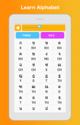 Pelajari Bahasa Thai: Bertutur, Membaca screenshot 2