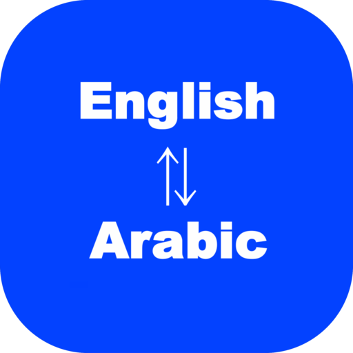 Arabic To English Translator - Apk Download For Android | Aptoide