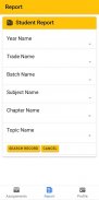 Shiksha Dut screenshot 1